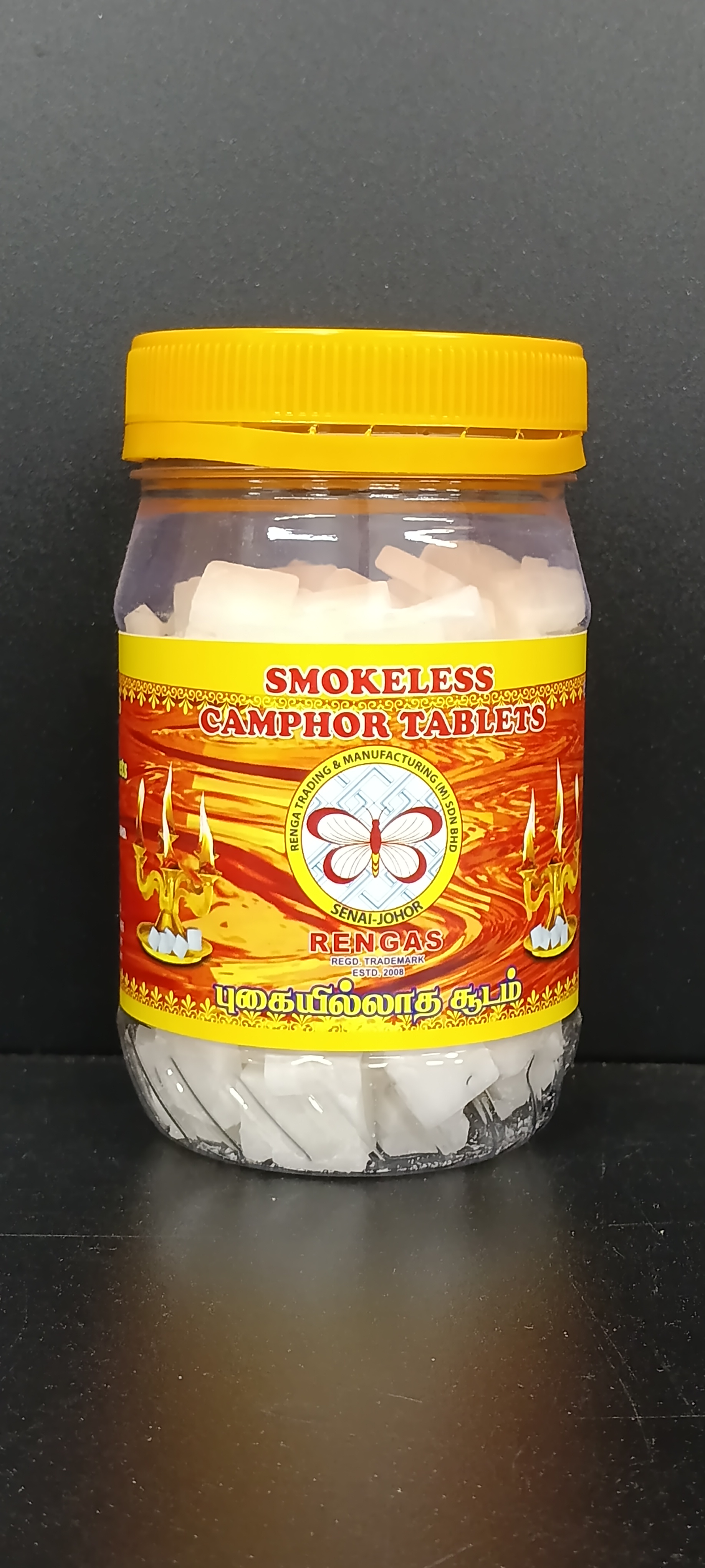 product-thumb-filter