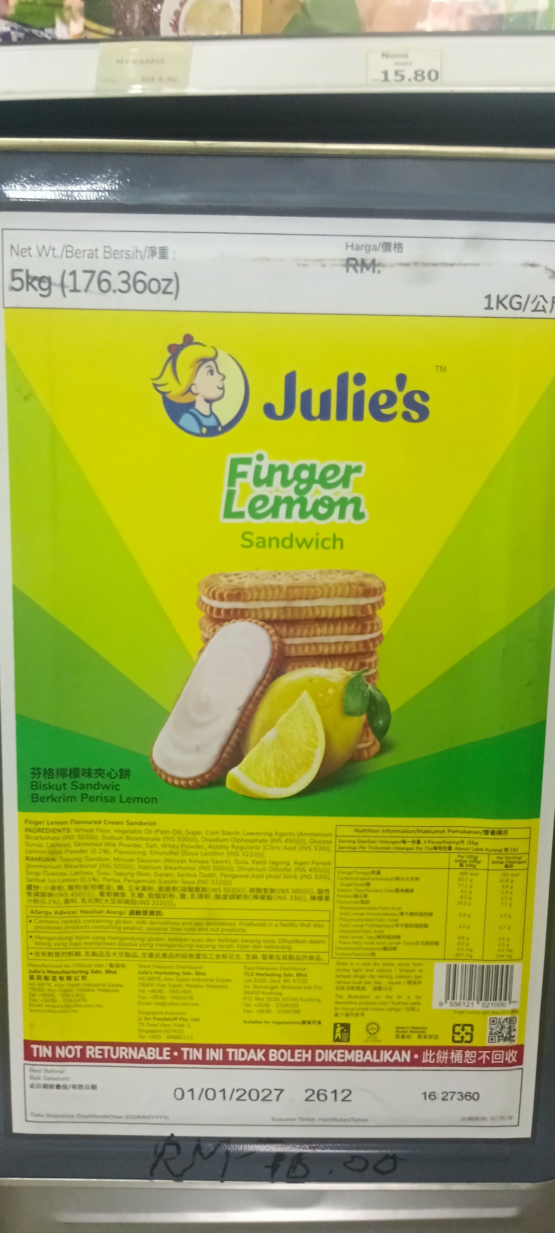 product-thumb-filter