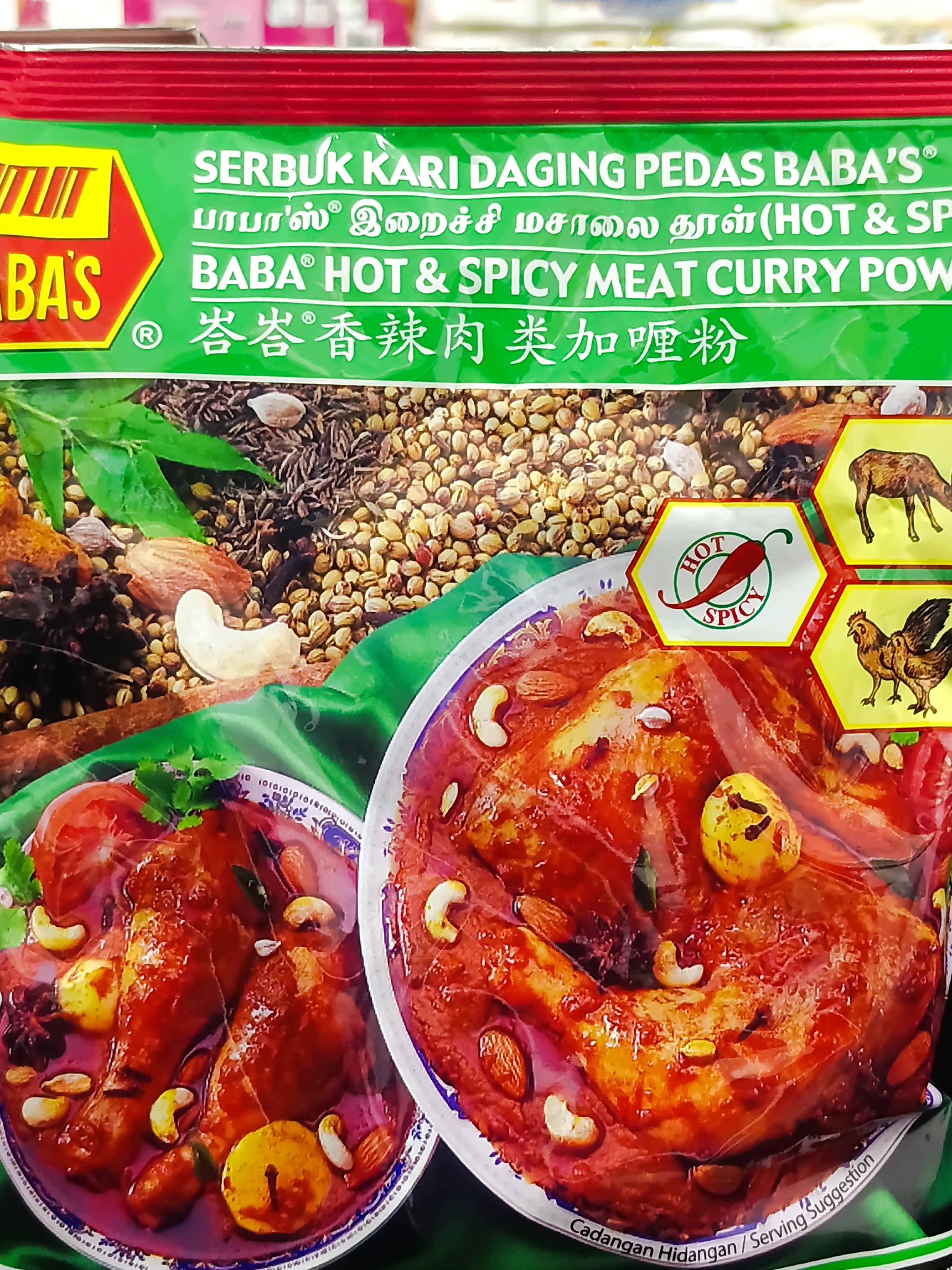 product-thumb-filter