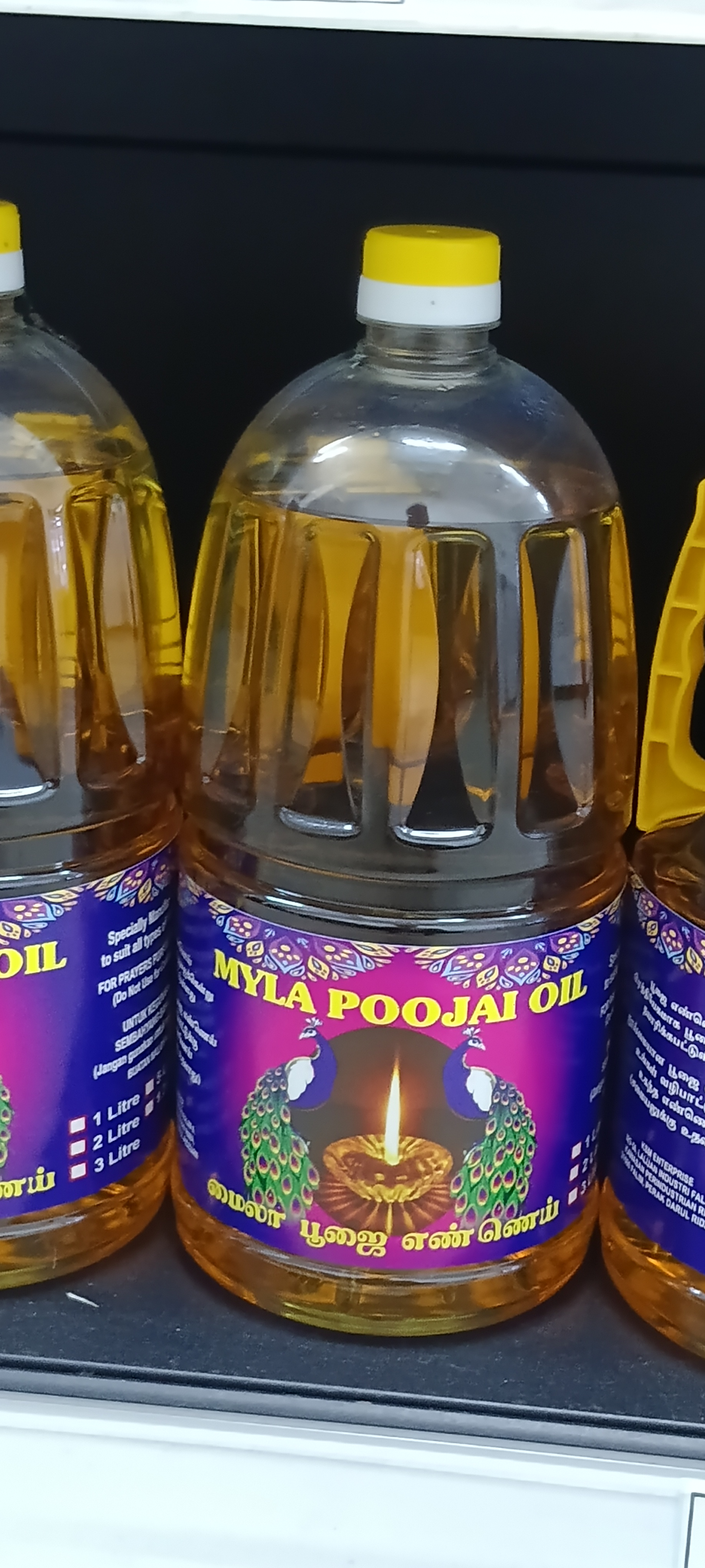 product-thumb-filter