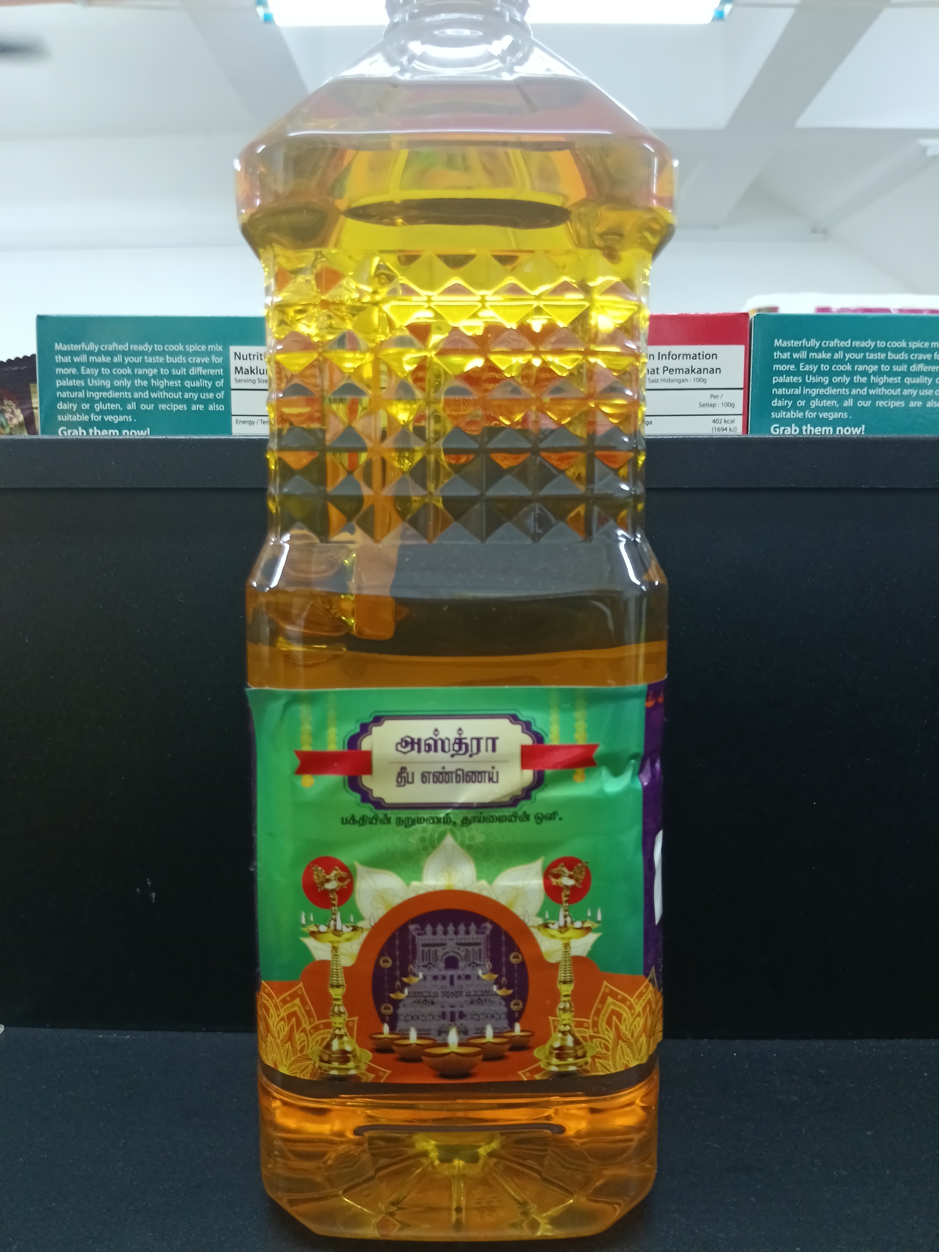 product-thumb-filter