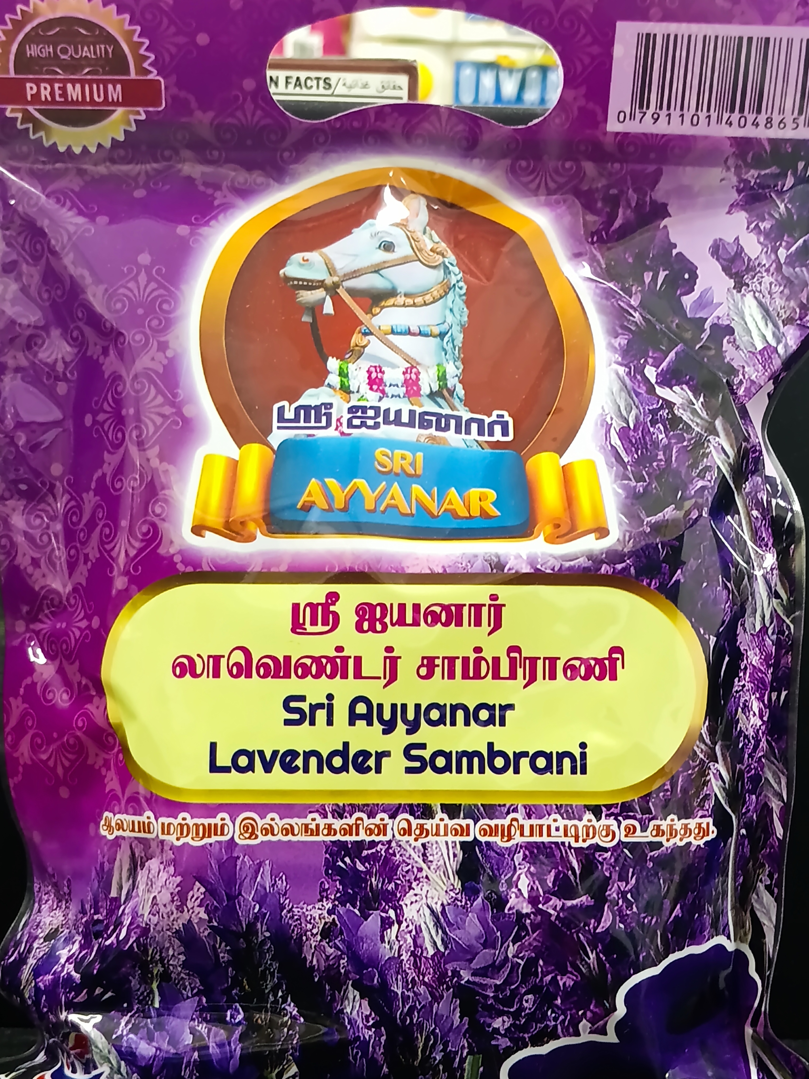 product-thumb-filter