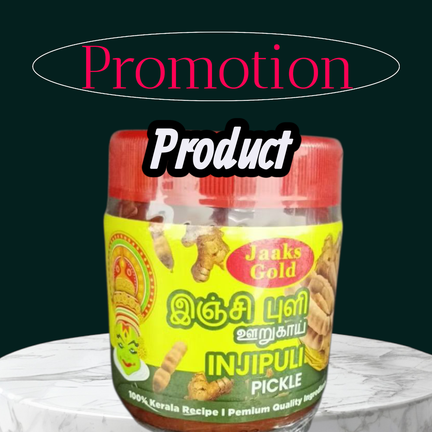 product-thumb-filter