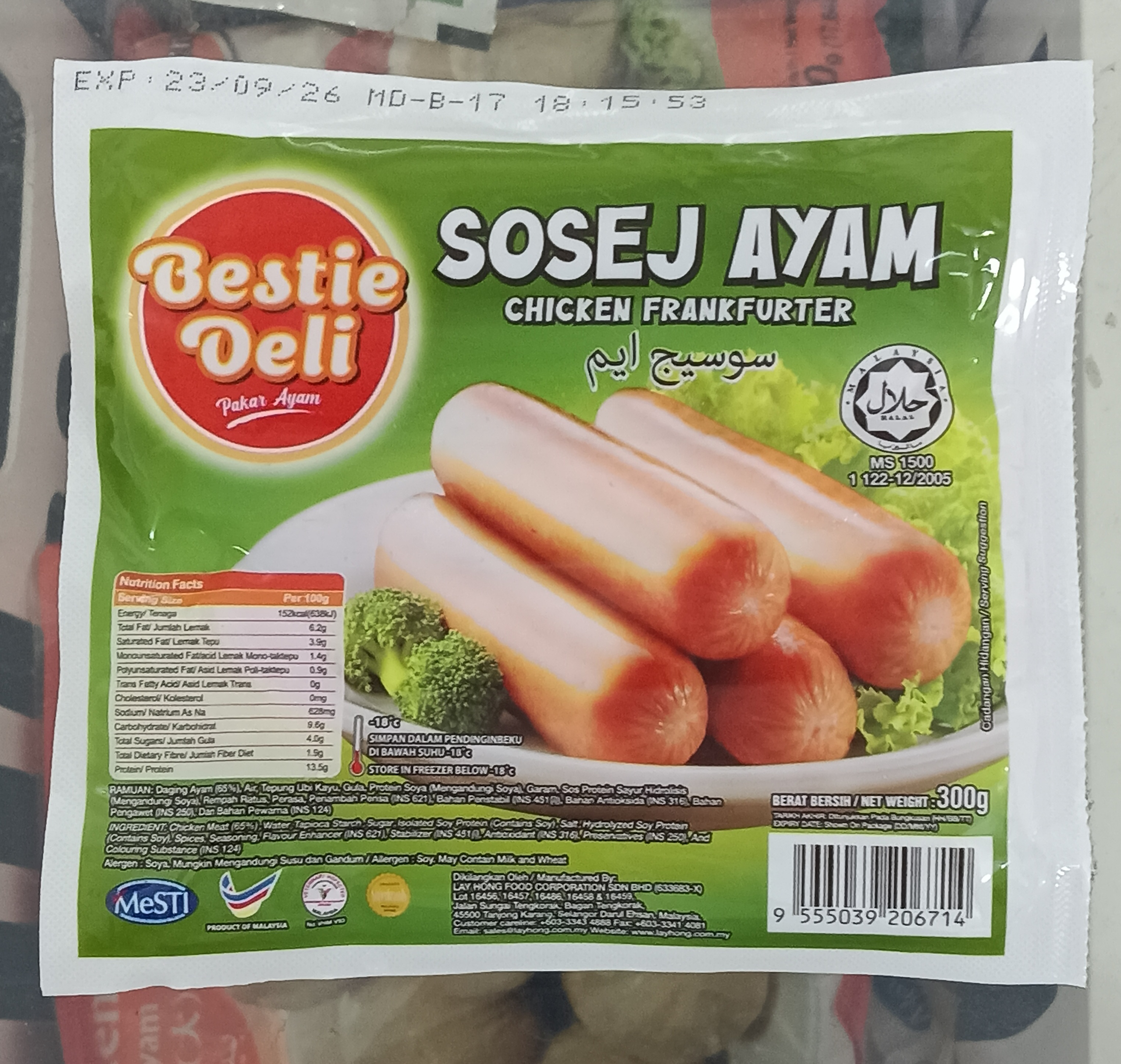 product-thumb-filter