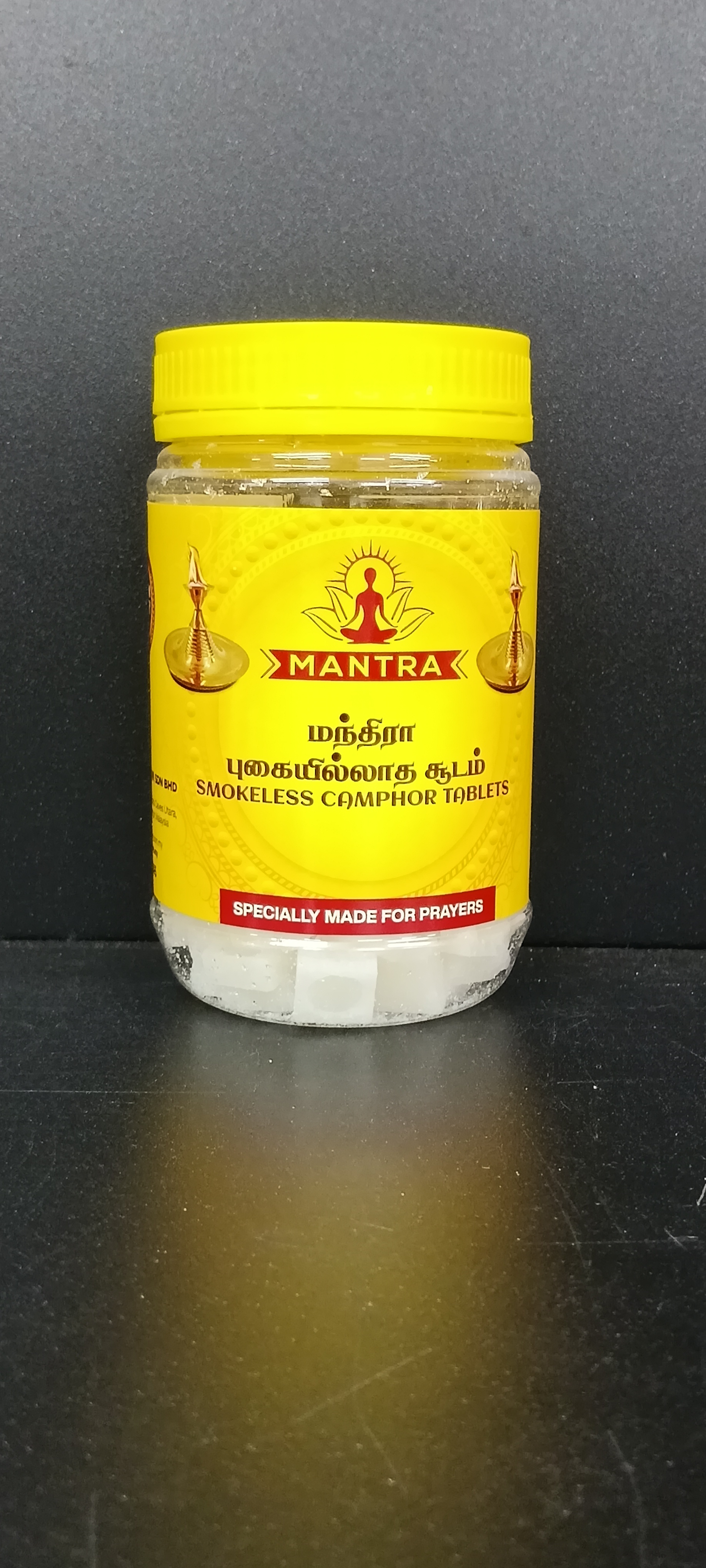 product-thumb-filter