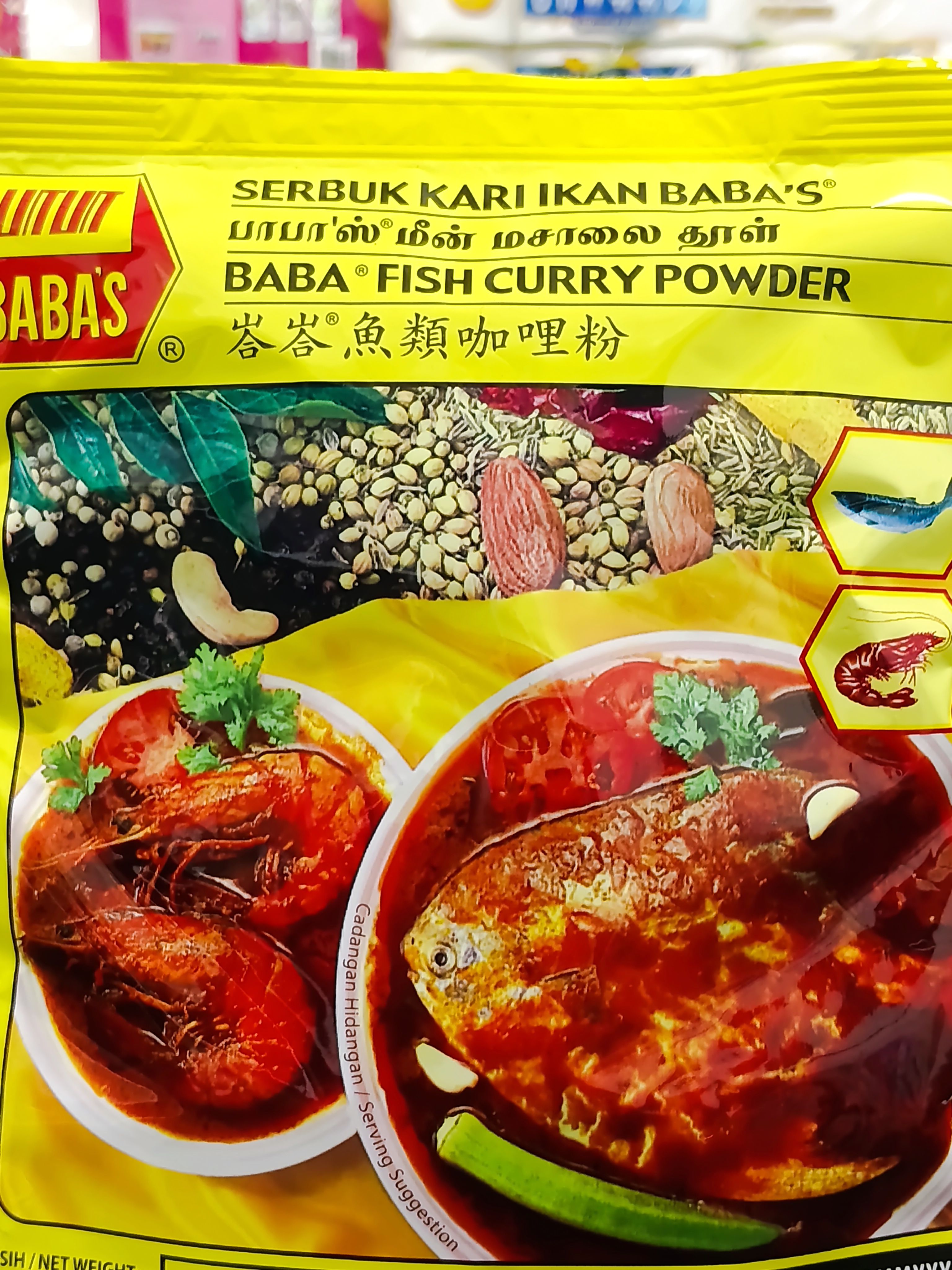 product-thumb-filter