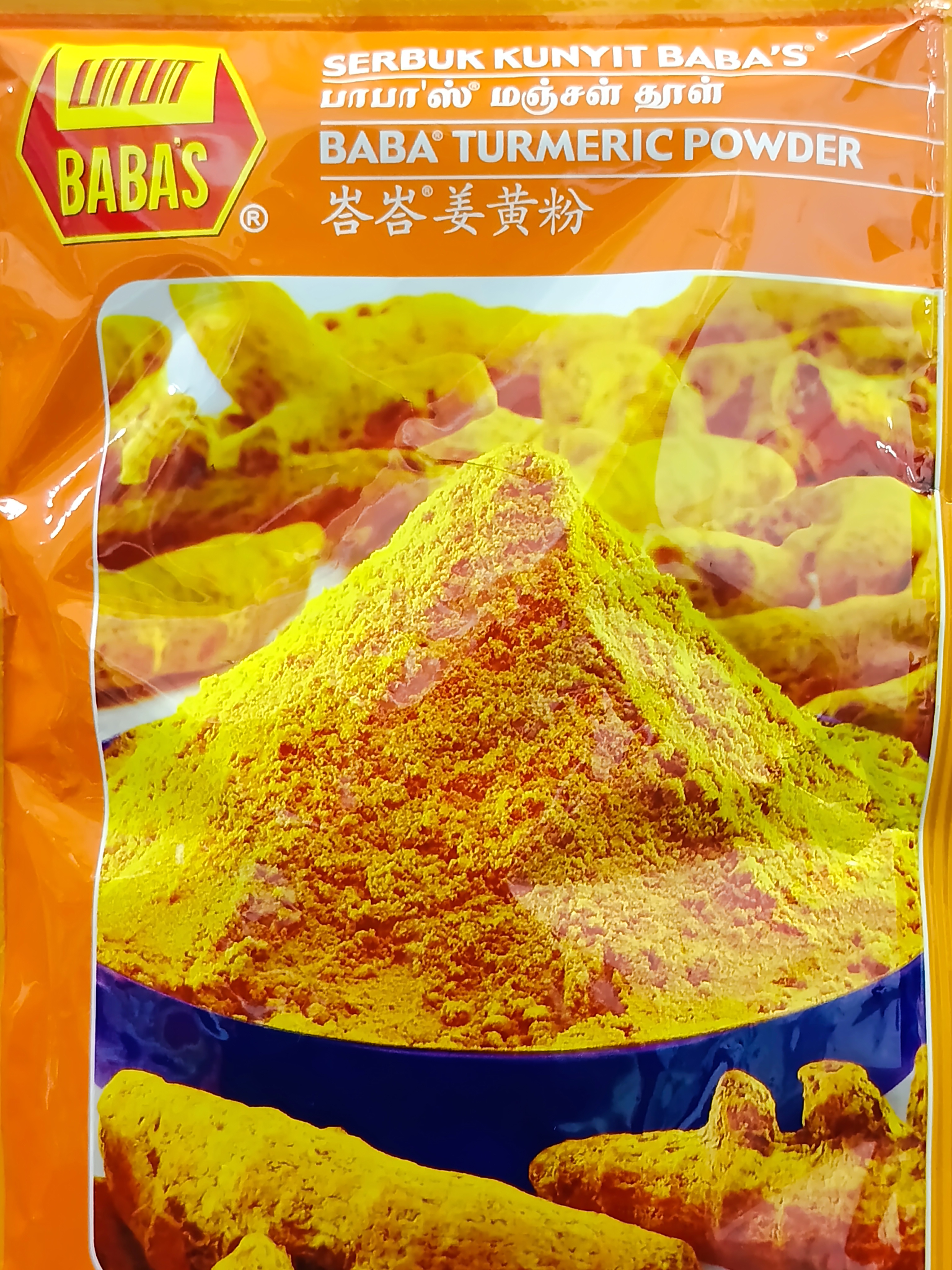 product-thumb-filter