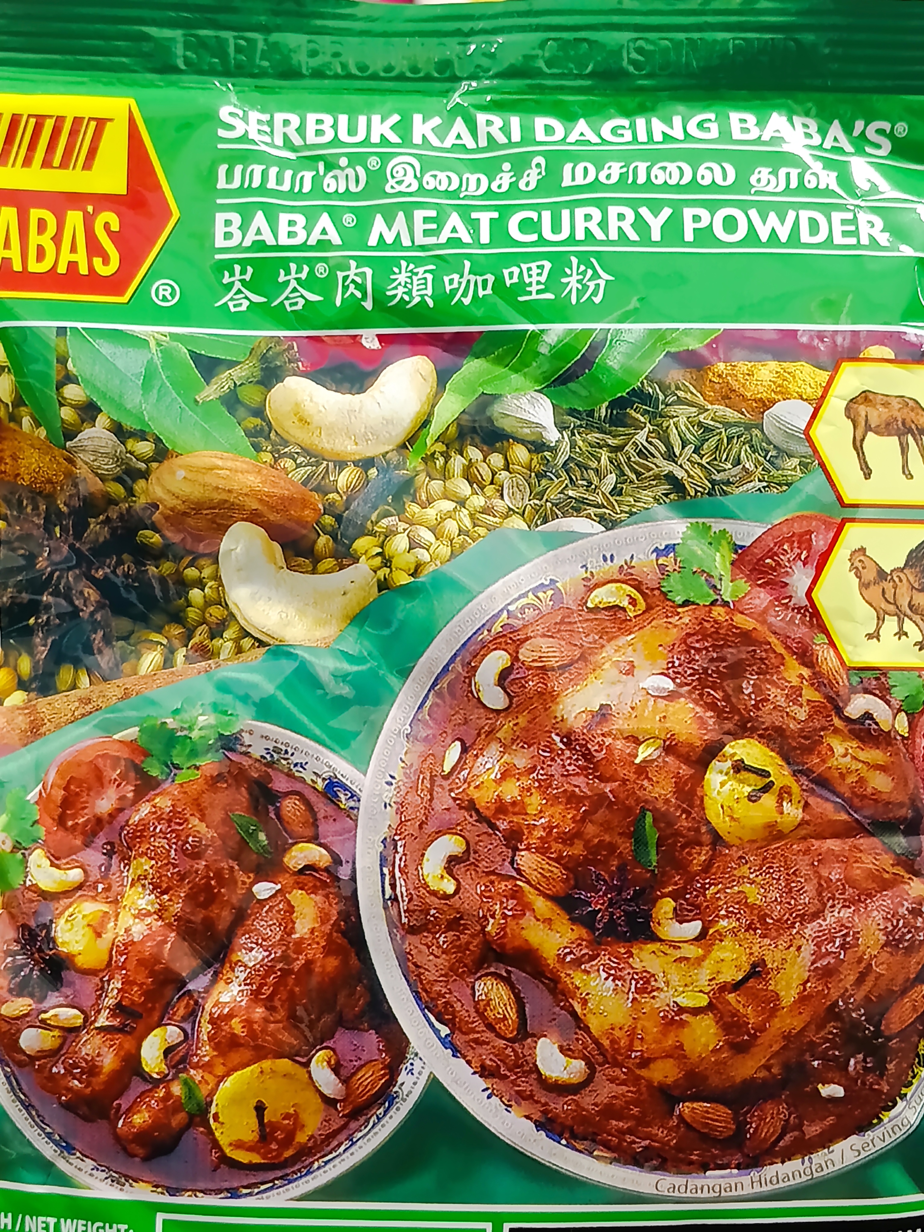 product-thumb-filter