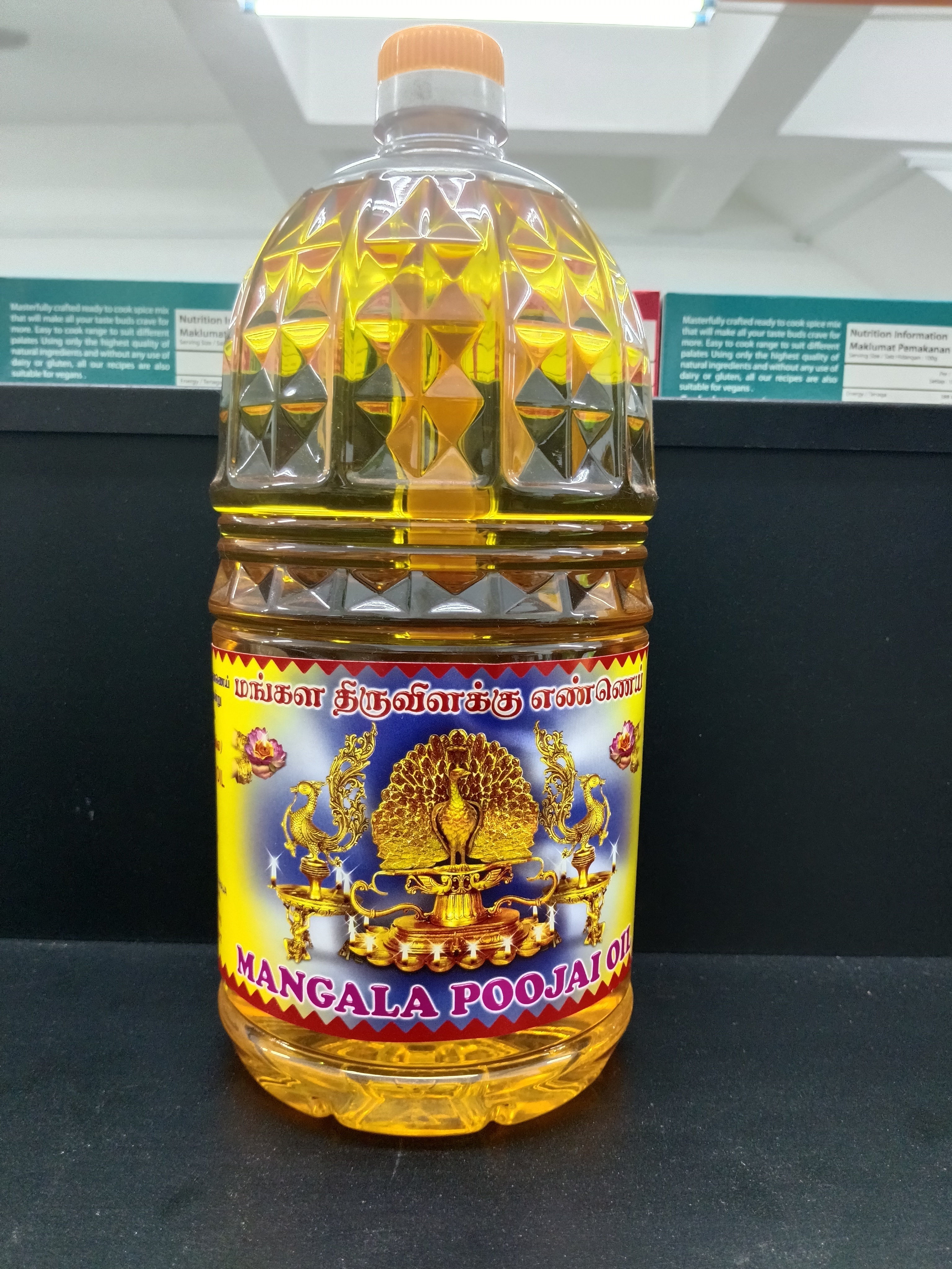 product-thumb-filter