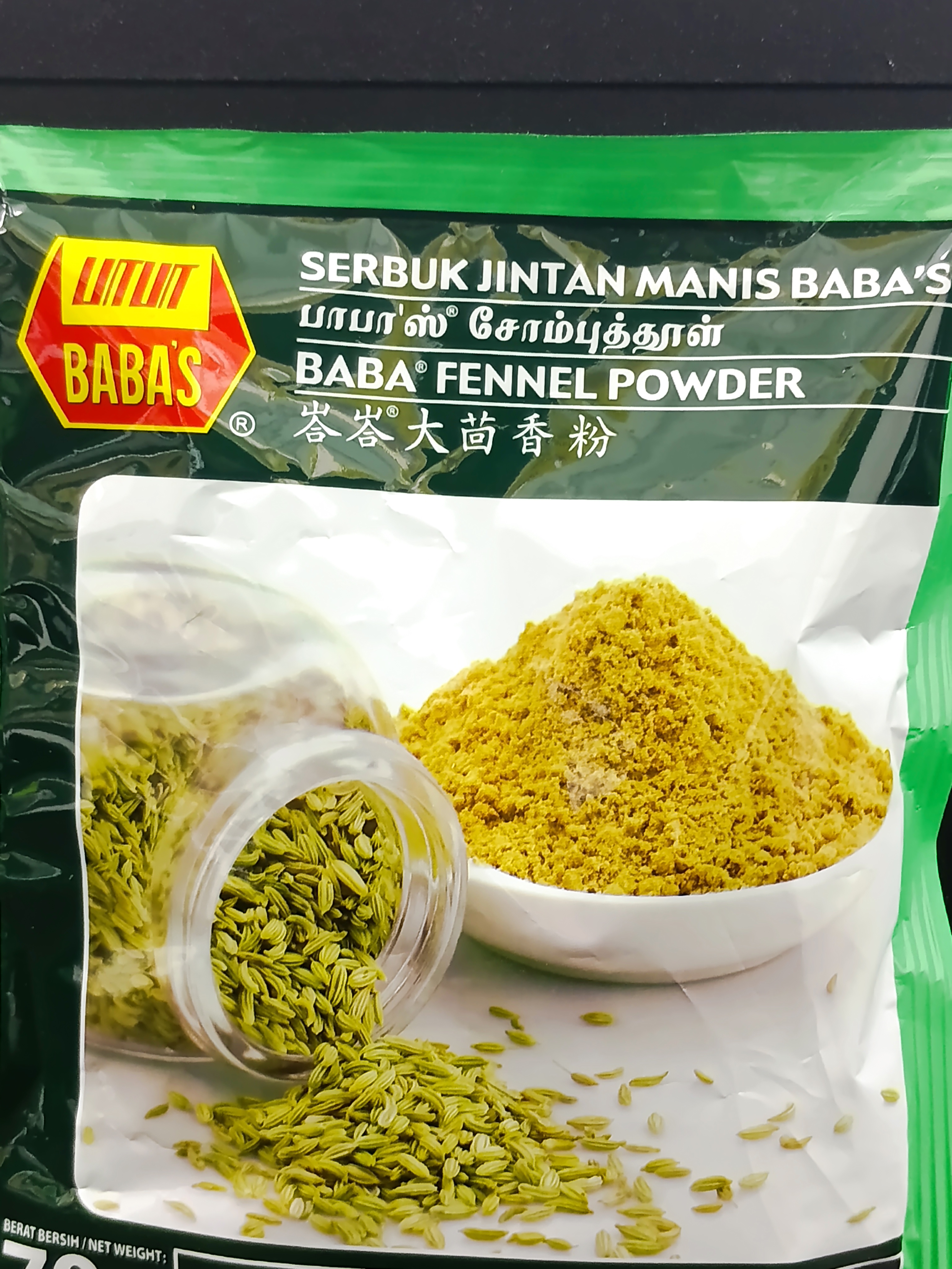 product-thumb-filter