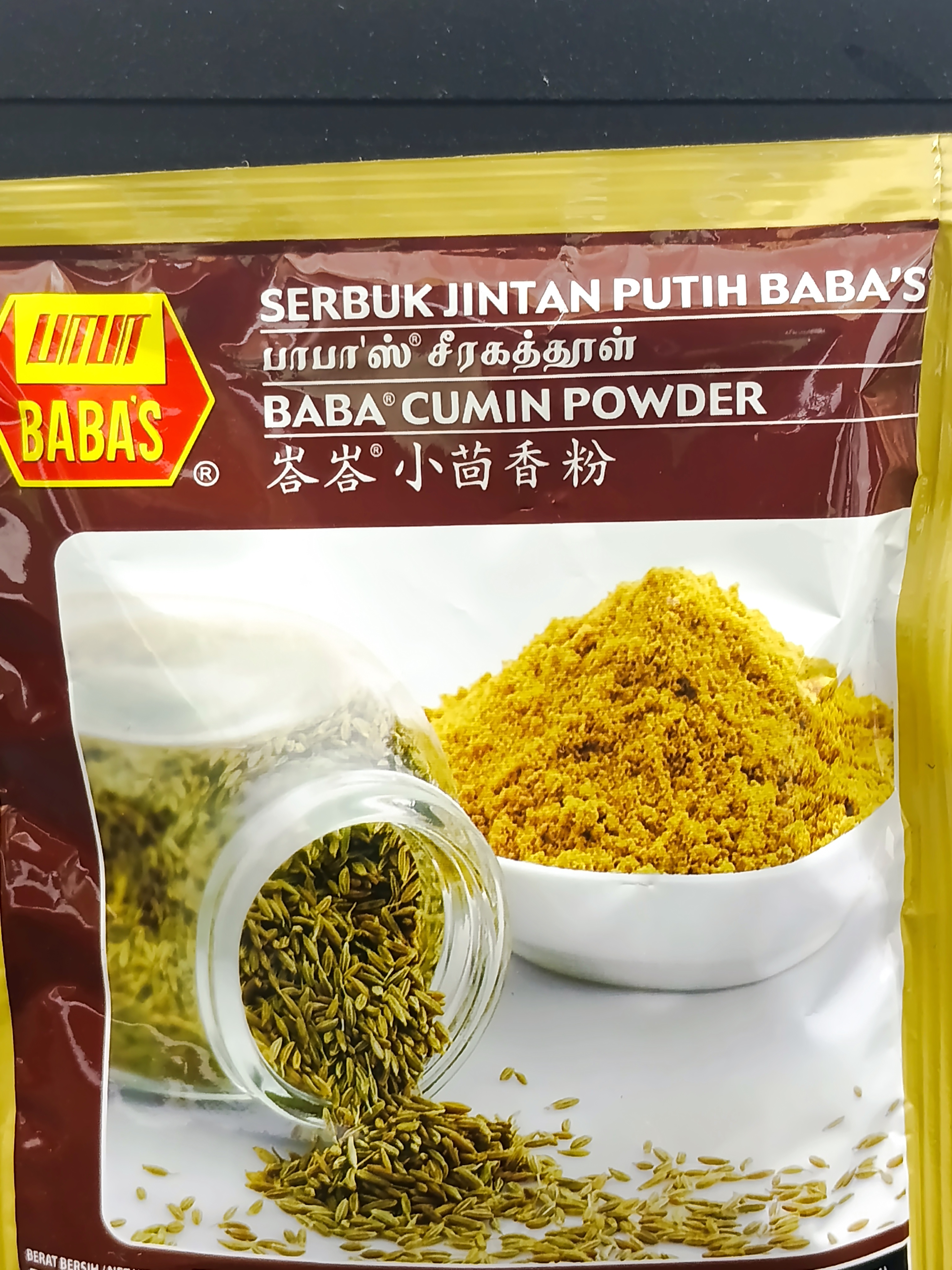 product-thumb-filter