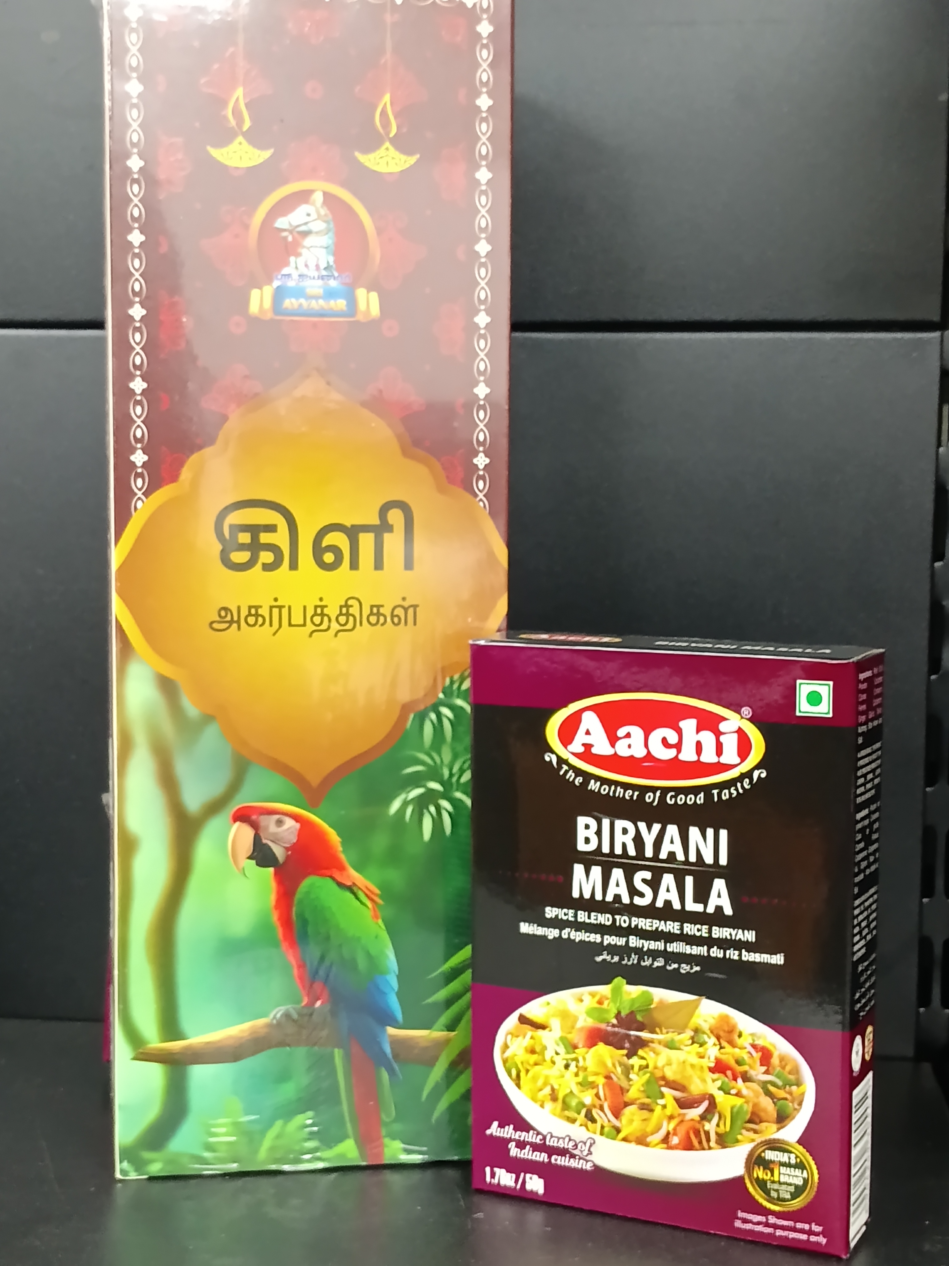 product-thumb-filter