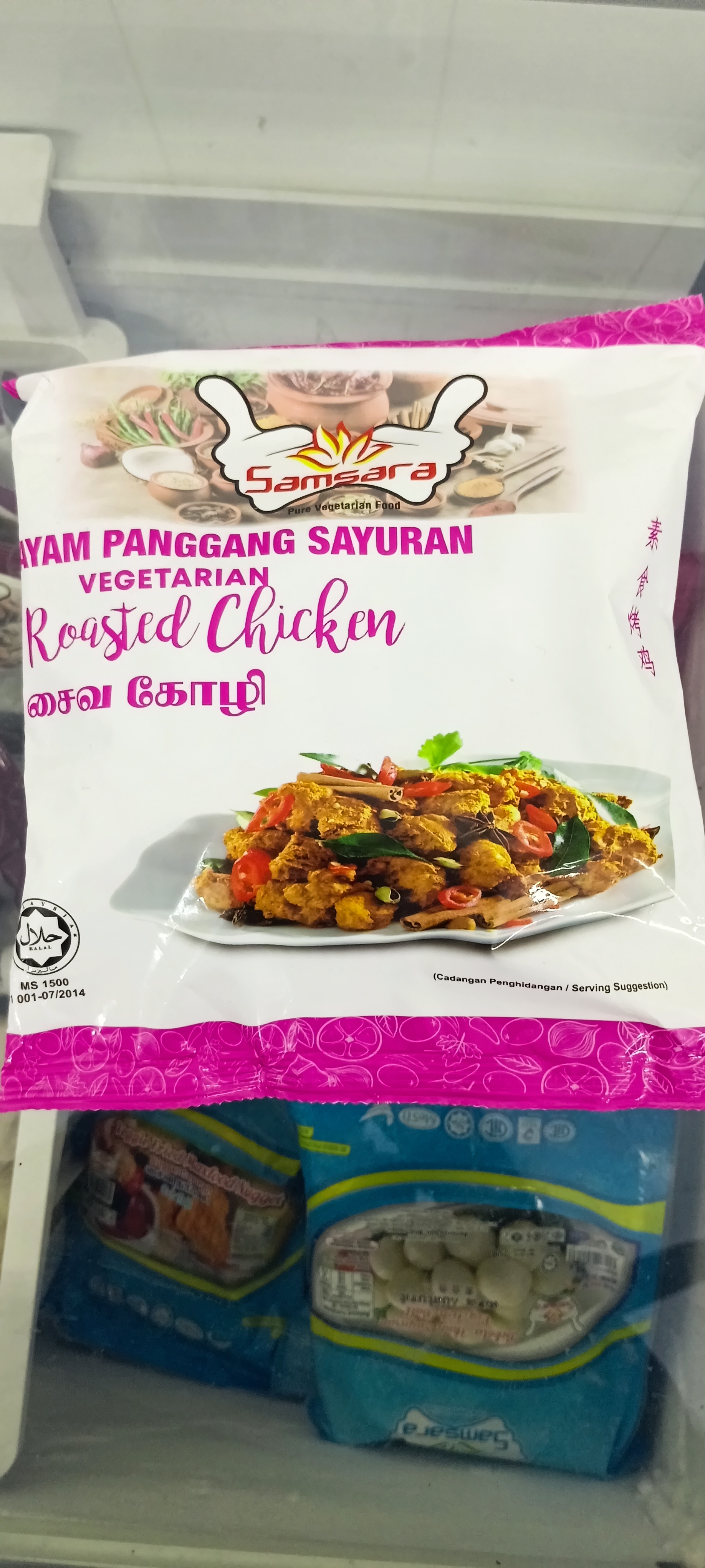 product-thumb-filter