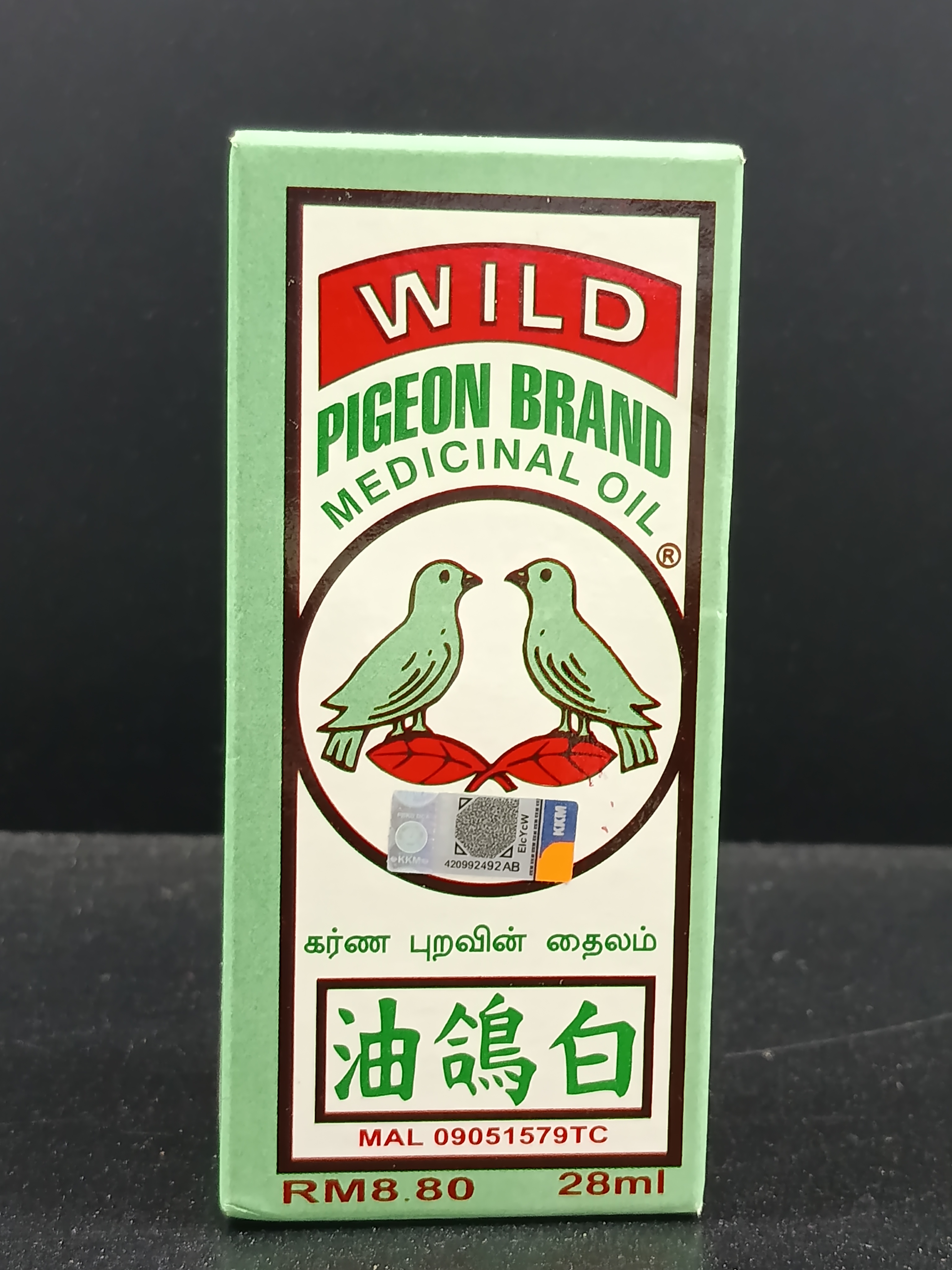 product-thumb-filter