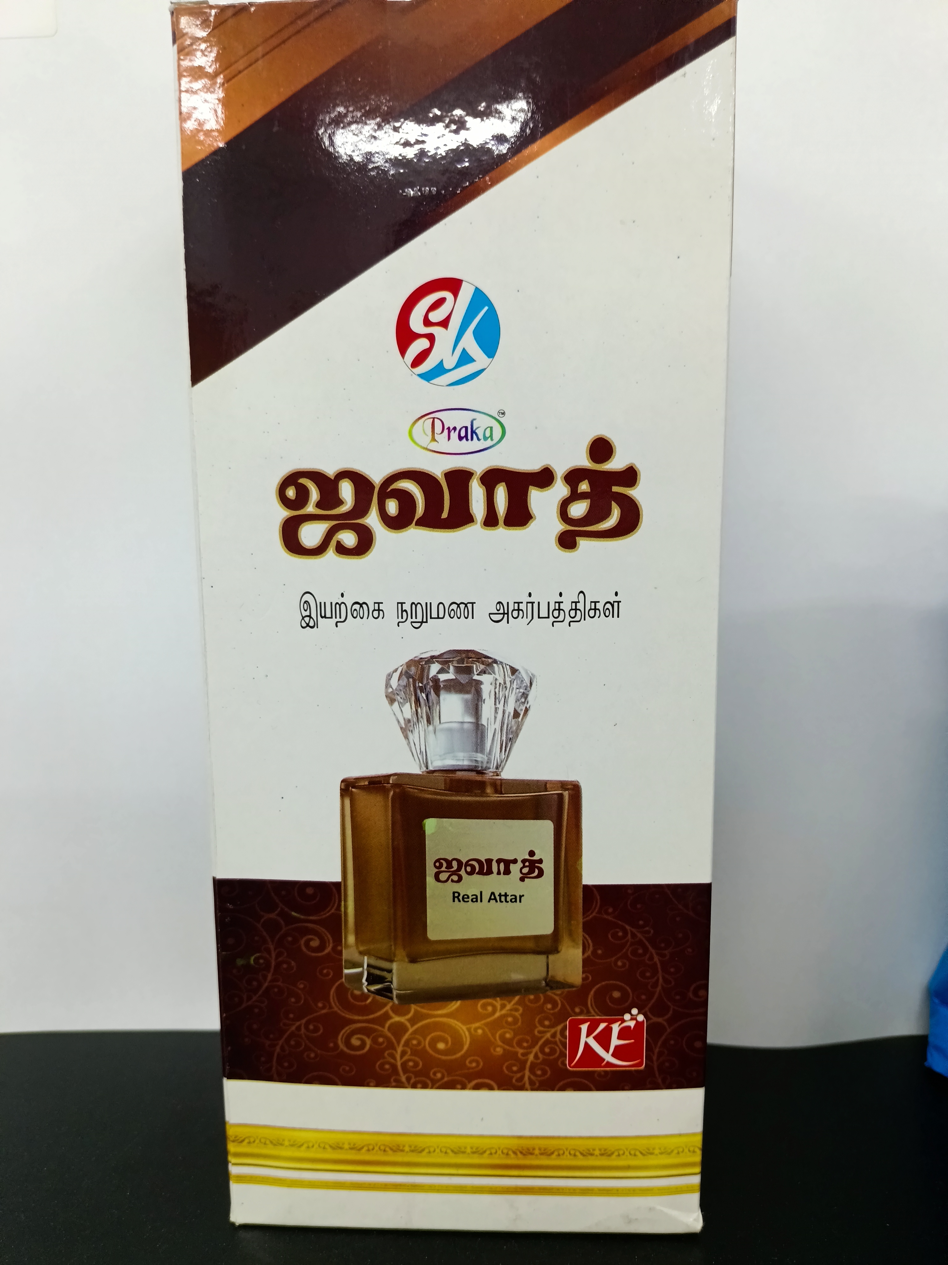 product-thumb-filter